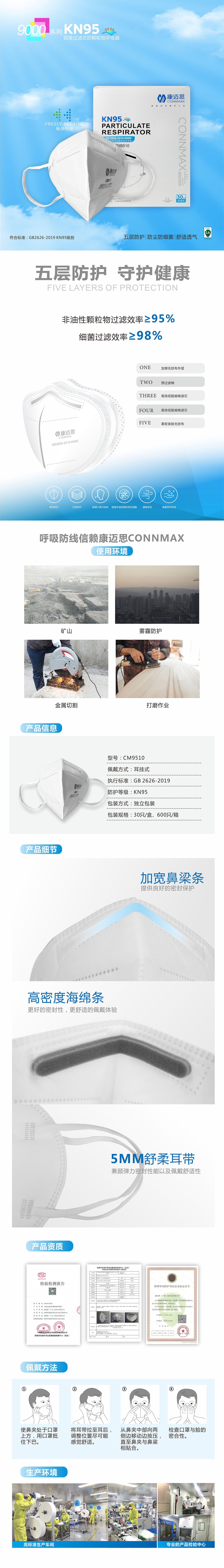 縮略圖.jpg