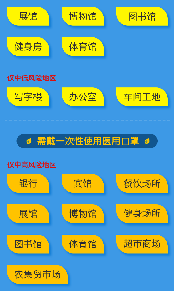 3059246 (2).png