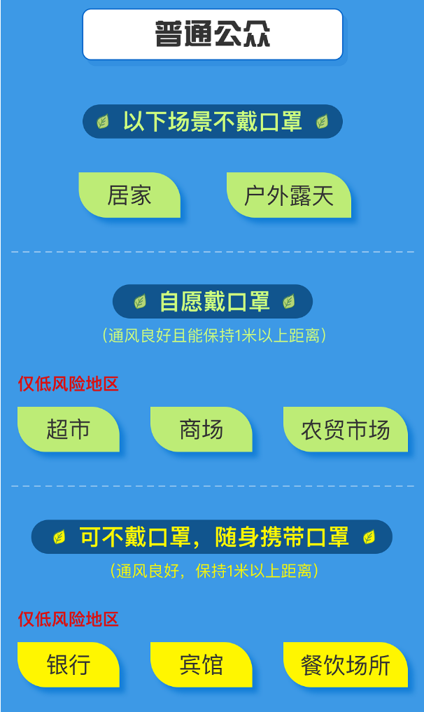 3059246 (1).png